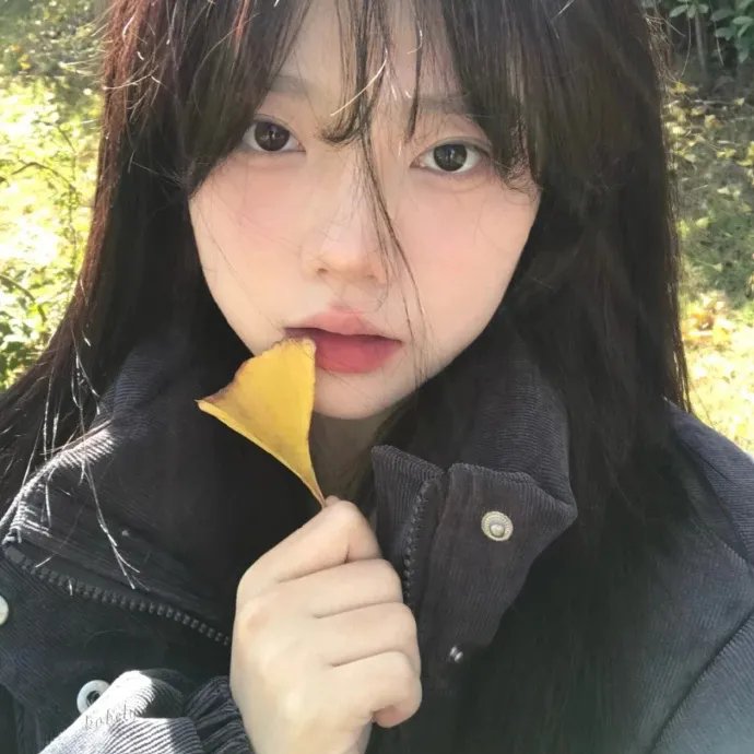 丘八艳史
