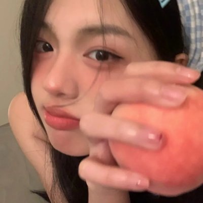 鬼追人