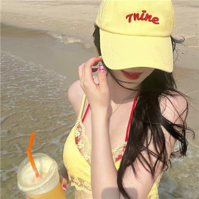 市子