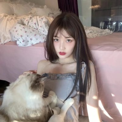 爱巢